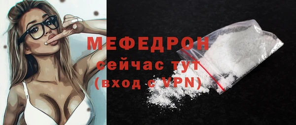 марки lsd Нягань