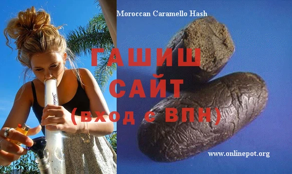 мет Няндома
