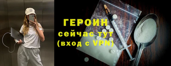 меф VHQ Абаза