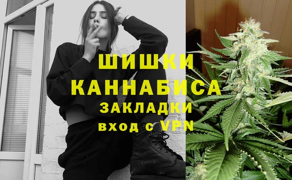 меф VHQ Абаза