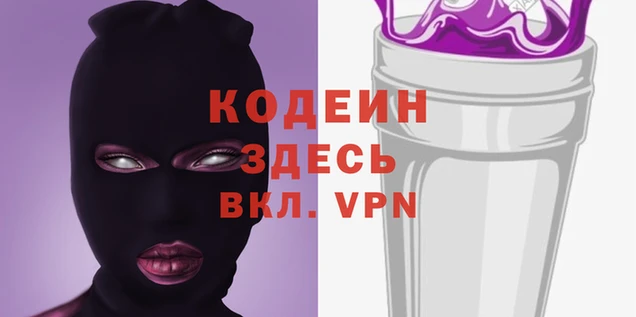 твердый Абдулино