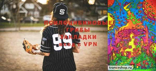 меф VHQ Абаза