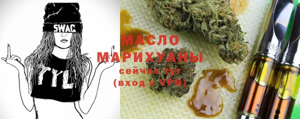 меф VHQ Абаза