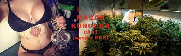 твердый Абдулино