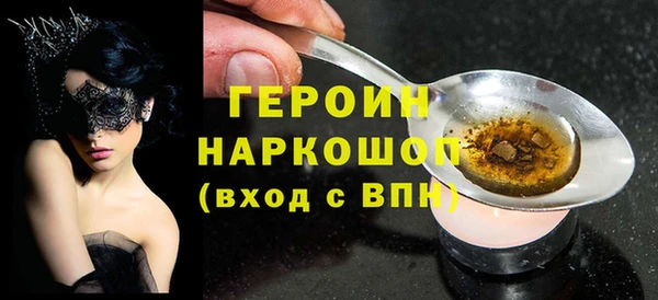 твердый Абдулино