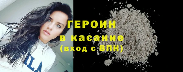 твердый Абдулино