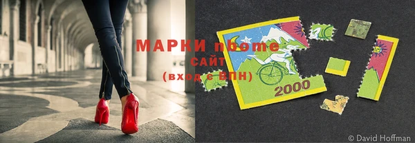 меф VHQ Абаза