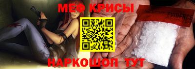 спиды Кинель