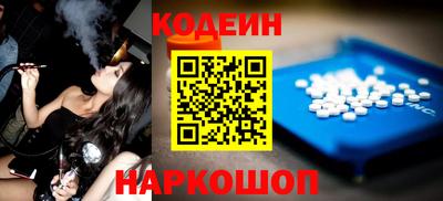спиды Кинель