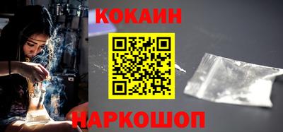 спиды Кинель