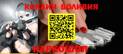 а пвп мука Кимры