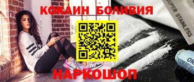 а пвп мука Кимры
