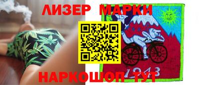а пвп мука Кимры