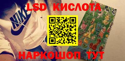 а пвп мука Кимры
