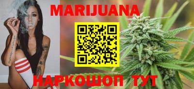 а пвп мука Кимры