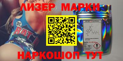 а пвп мука Кимры