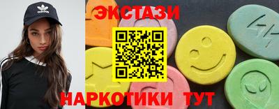 спиды Кинель