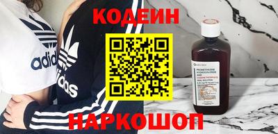 спиды Кинель