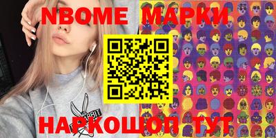 а пвп мука Кимры