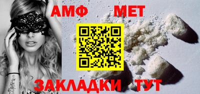 а пвп мука Кимры