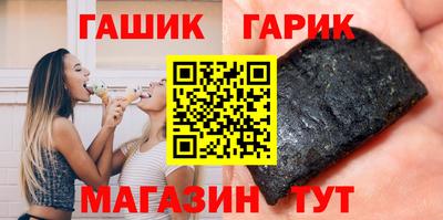 spice Кингисепп