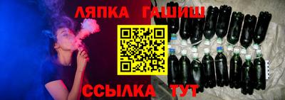 спиды Кинель