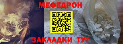 спиды Кинель